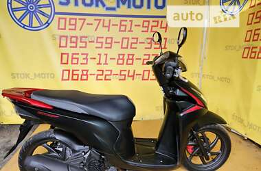 Скутер Honda Dio 110 (JF31) 2020 в Южноукраїнську