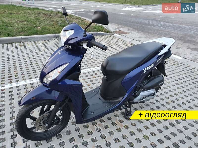 Honda Dio 110 (JF31) 2015 JF581003267 - history of car sales on auto.ria.com