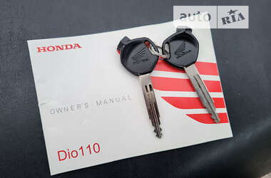 Макси-скутер Honda Dio 110 (JF31) 2014 в Козельце