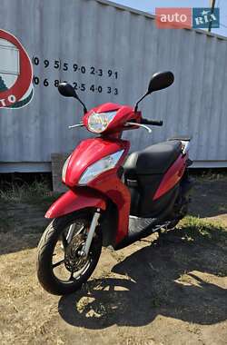 Скутер Honda Dio 110 (JF31) 2013 в Первомайске