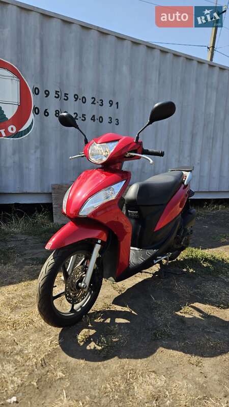Honda Dio 110 (JF31) 2013