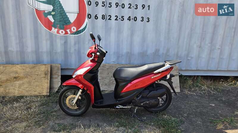 Скутер Honda Dio 110 (JF31) 2013 в Первомайске