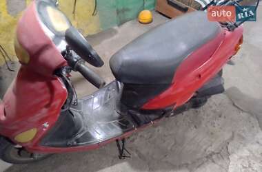 Мопеды Honda Dio AF-18 1992 в 