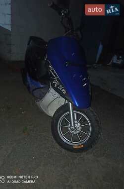Боббер Honda Dio AF-27 1990 в 