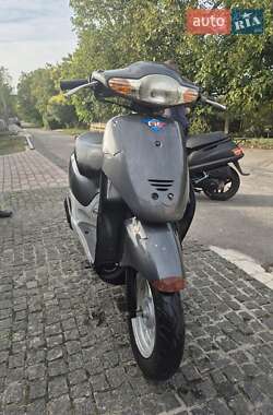 Скутер Honda Dio AF-27 1996 в Дніпрі