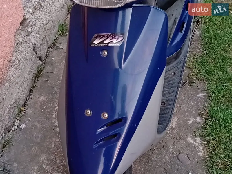 Honda Dio AF-27 1972