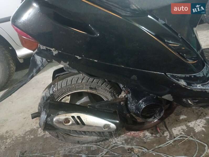 Скутер Honda Dio AF-28 1996 в Подольске