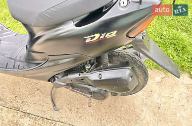 Мопеди Honda Dio AF-34 2004 в 