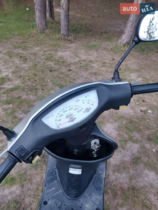 Скутер Honda Dio AF-34 2000 в Тернополі