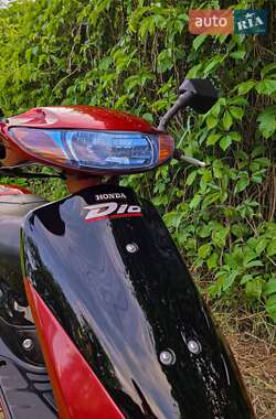 Грузовые мотороллеры, мотоциклы, скутеры, мопеды Honda Dio AF-34 2004 в 