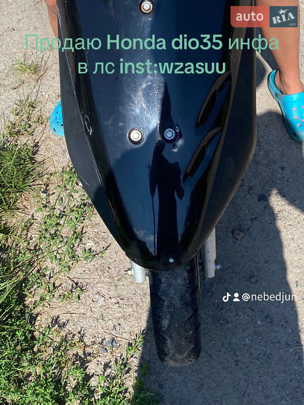Мотоцикл Круізер Honda Dio AF-35 2004 в Василькові