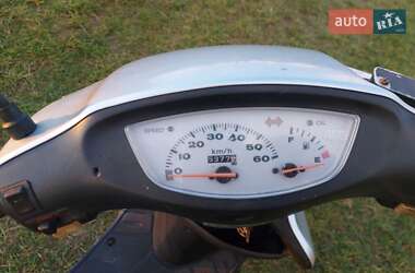 Скутер Honda Dio AF-35 2004 в 