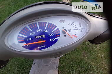 Скутер Honda Dio AF-56 2004 в Тернополі