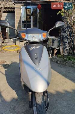 Мопеды Honda Dio AF-62 2009 в Белгороде-Днестровском