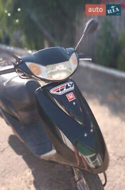 Скутер Honda Dio AF-62 2007 в Новоархангельске