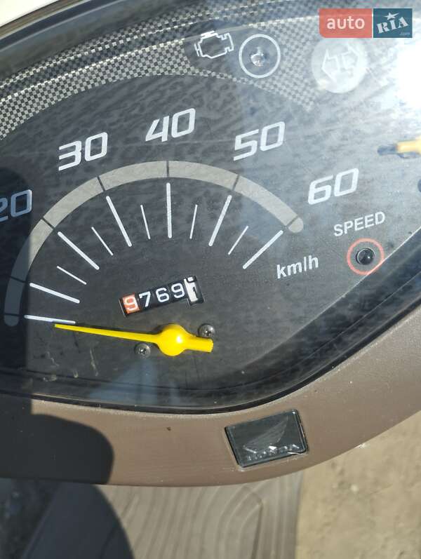 Скутер Honda Dio AF-68 2008 в Первомайске