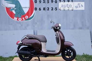 Скутер Honda Dio AF-68 2014 в 