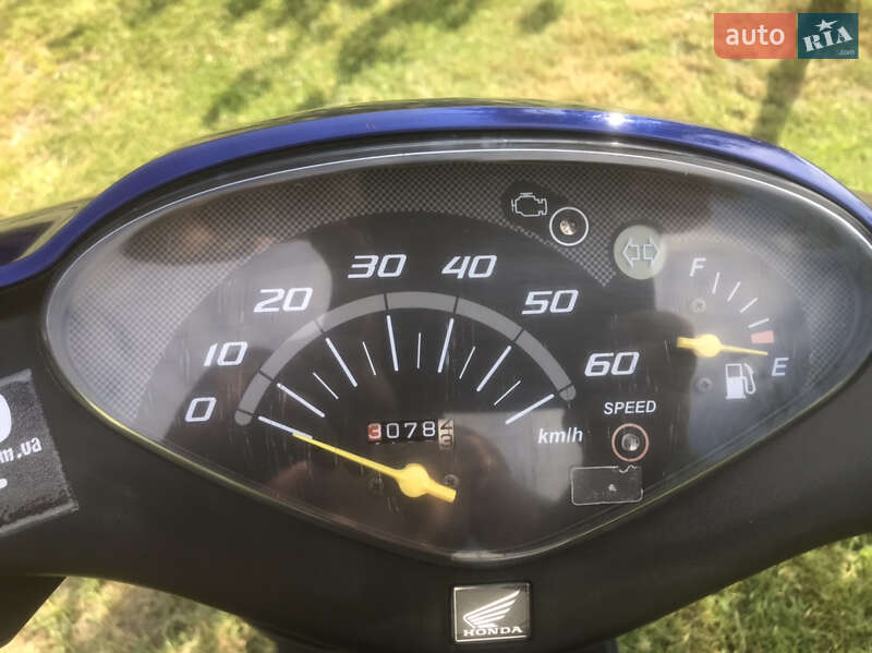 Скутер Honda Dio AF-68 2016 в Рава-Русской