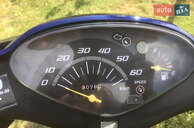 Скутер Honda Dio AF-68 2016 в 