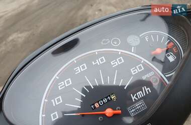 Скутер Honda Dio AF-68 2010 в 
