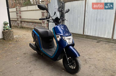 Скутер Honda Dunk 50 2016 в 