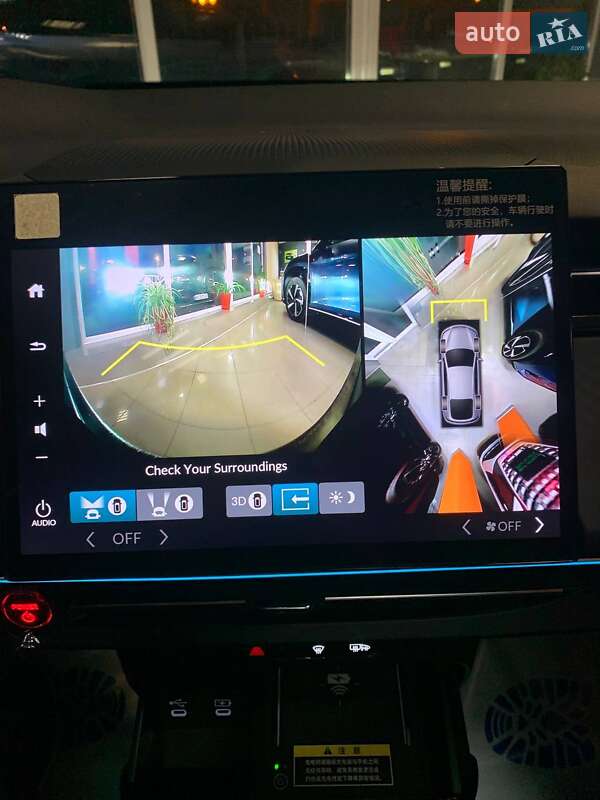 Внедорожник / Кроссовер Honda e:NP2 2024 в Харькове фото 13 Внедорожник / Кроссовер Honda e:NP2 2024 в Харькове