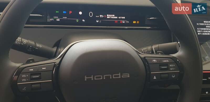 Внедорожник / Кроссовер Honda e:NP2 2024 в Днепре