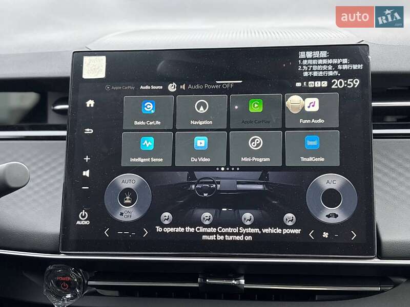 Позашляховик / Кросовер Honda e:NP2 2024 в Стрию фото 38 Позашляховик / Кросовер Honda e:NP2 2024 в Стрию