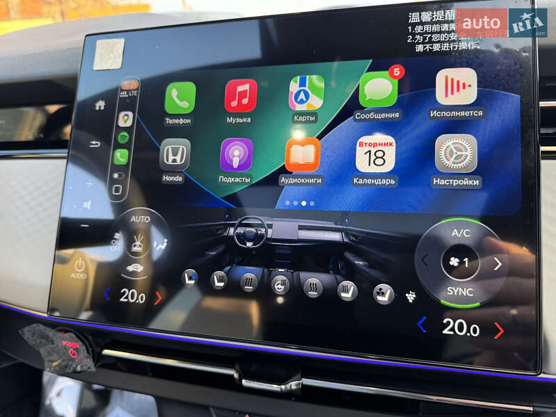 Позашляховик / Кросовер Honda e:NP2 2024 в Києві