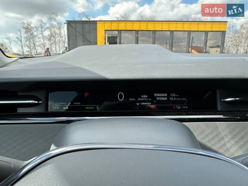 Внедорожник / Кроссовер Honda e:NP2 2024 в Ивано-Франковске фото 15 Внедорожник / Кроссовер Honda e:NP2 2024 в Ивано-Франковске