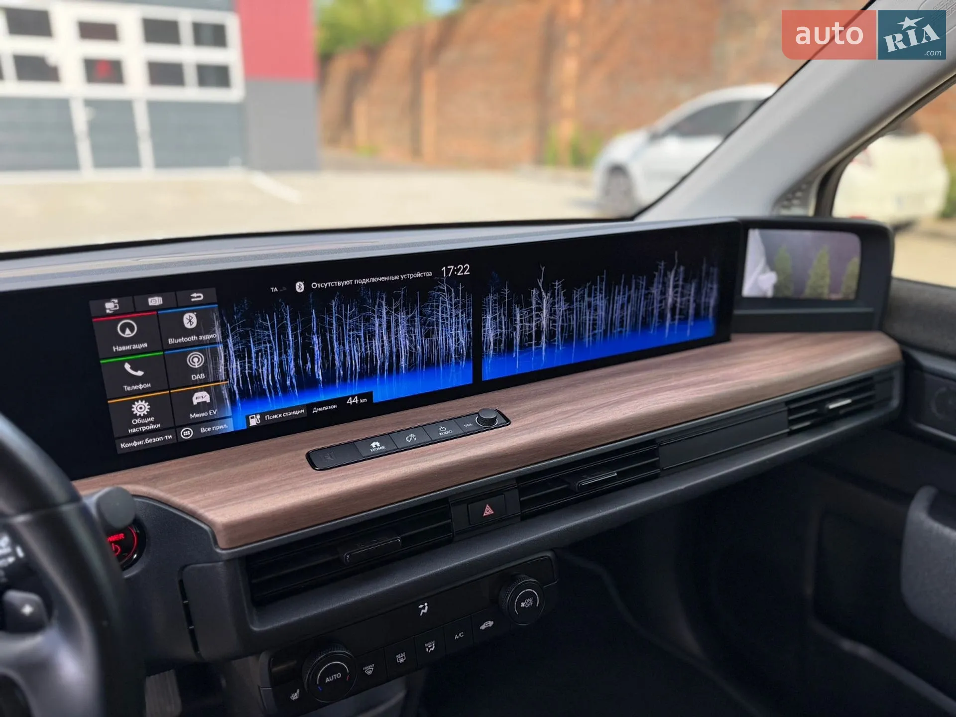 2020 Hyundai Kona - мініатюра 37