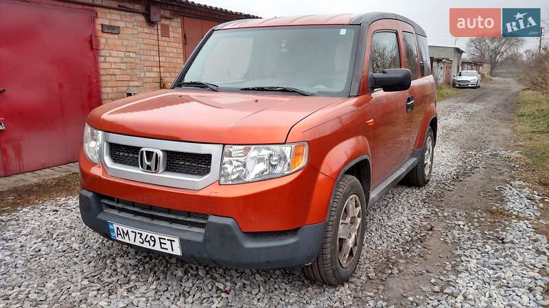 Honda Element 2010
