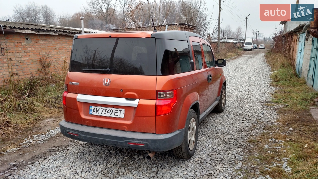 2010 Honda Element - мініатюра 5