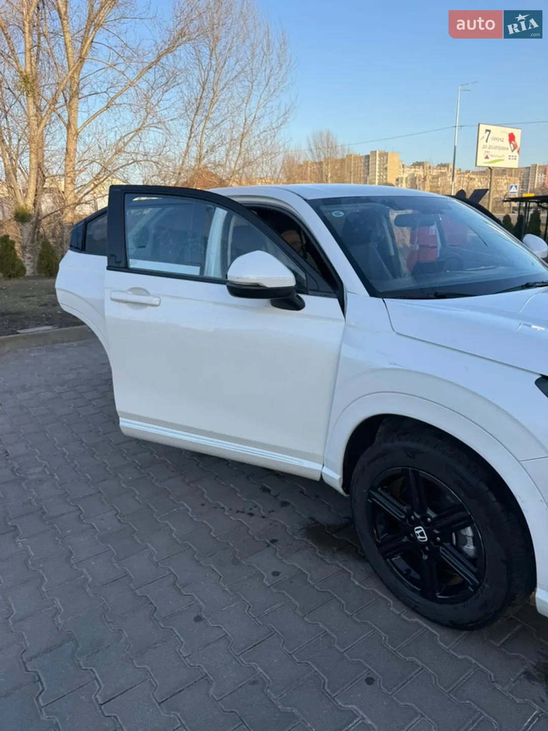 2023 Honda e:NS1 - мініатюра 10