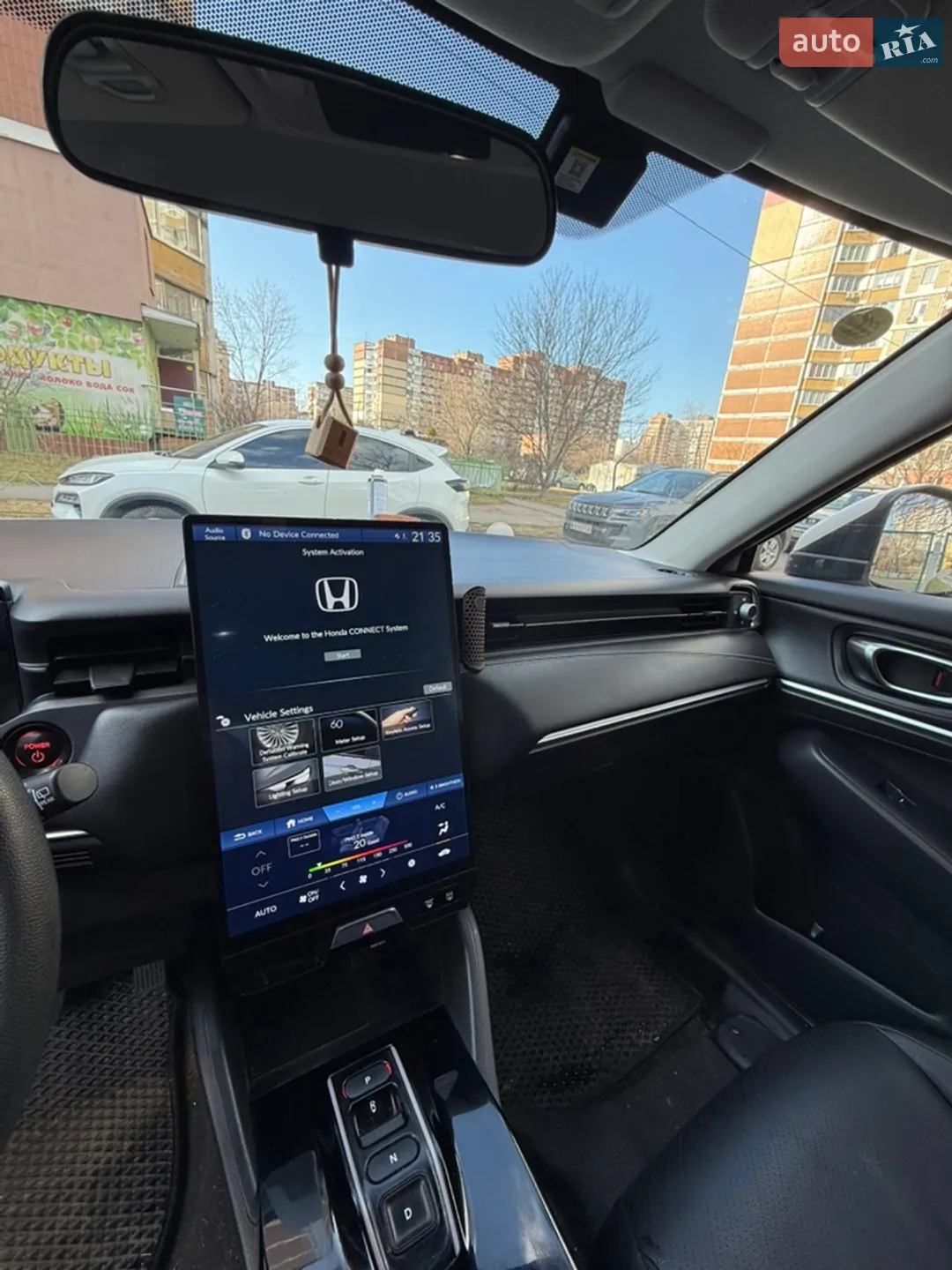 2023 Honda e:NS1 - мініатюра 43