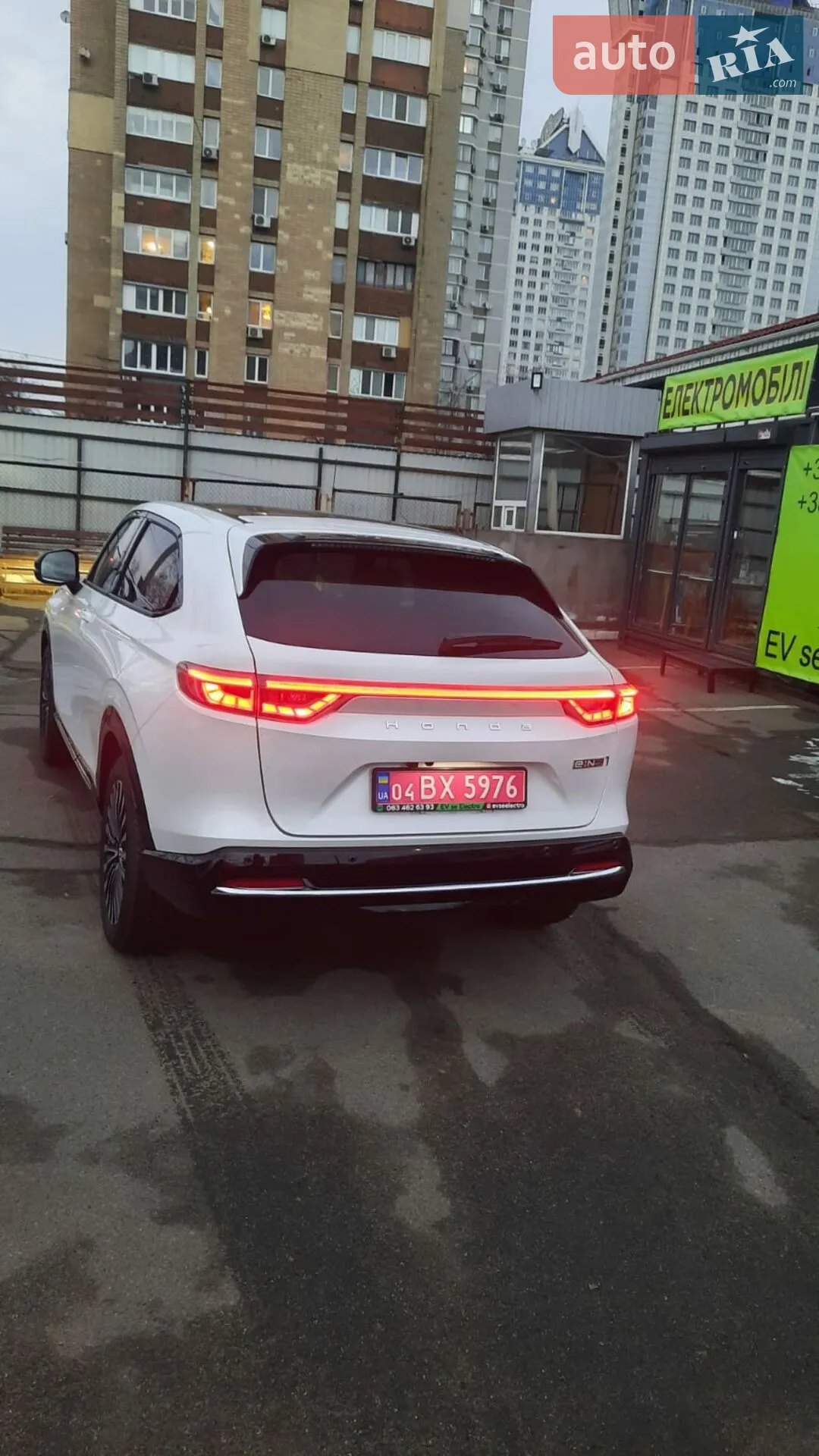 2022 Honda e:NS1 - мініатюра 23