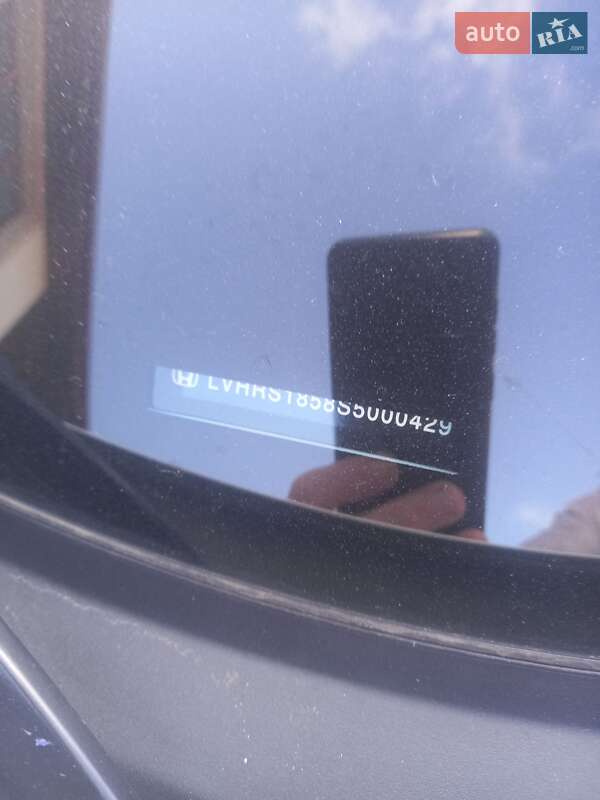 Внедорожник / Кроссовер Honda eNS1 2025 в Тернополе