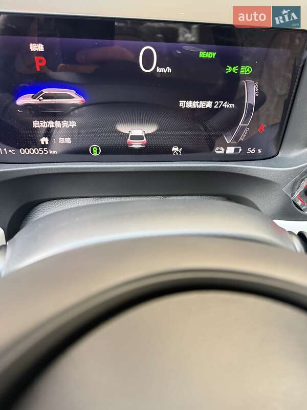 Позашляховик / Кросовер Honda eNS1 2025 в Києві