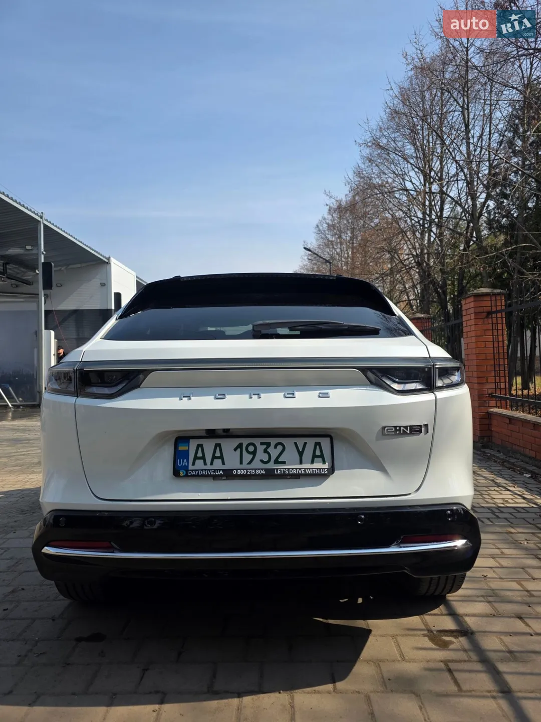 2023 Honda e:NS1 - мініатюра 10