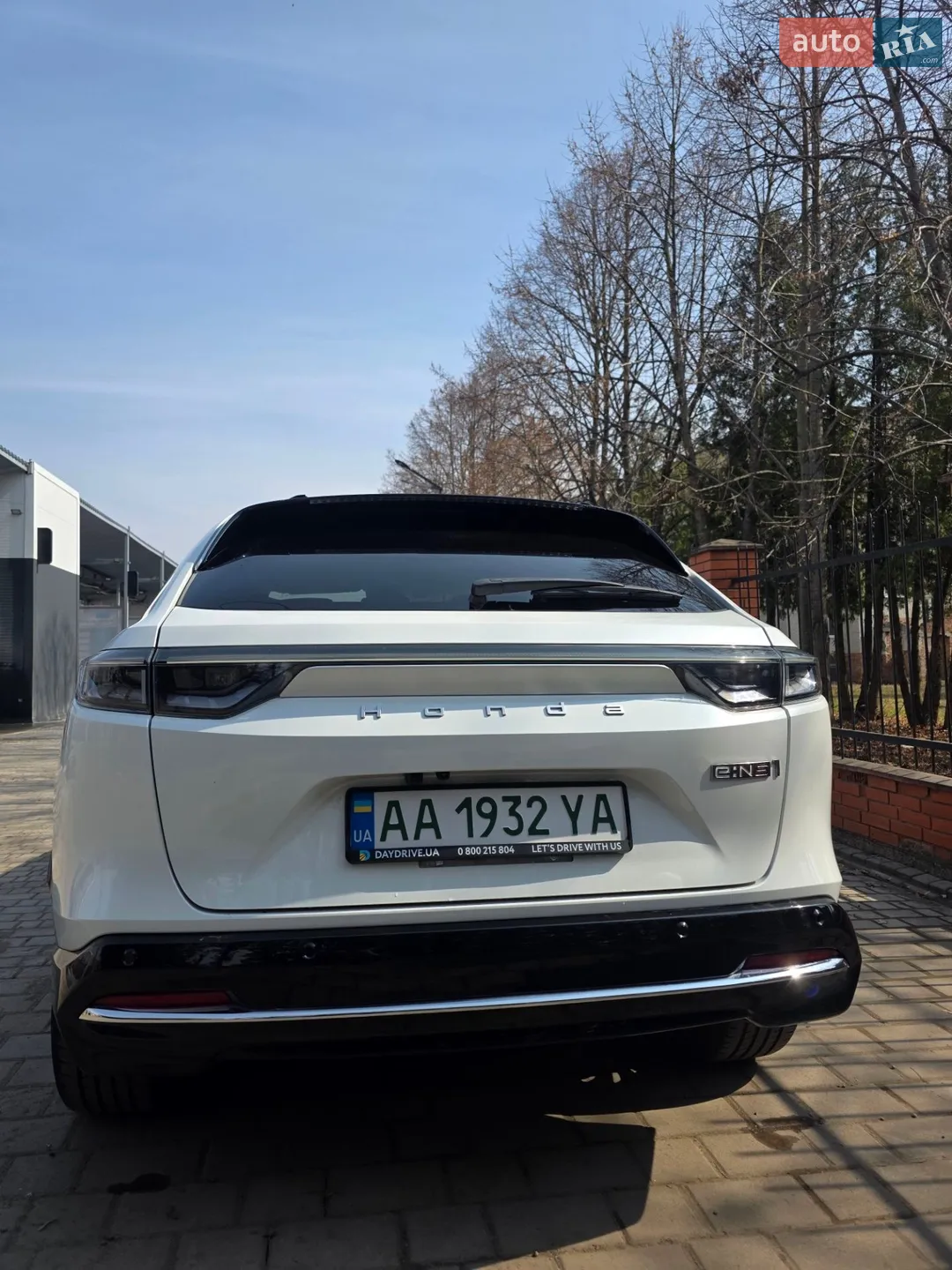 2023 Honda e:NS1 - мініатюра 11