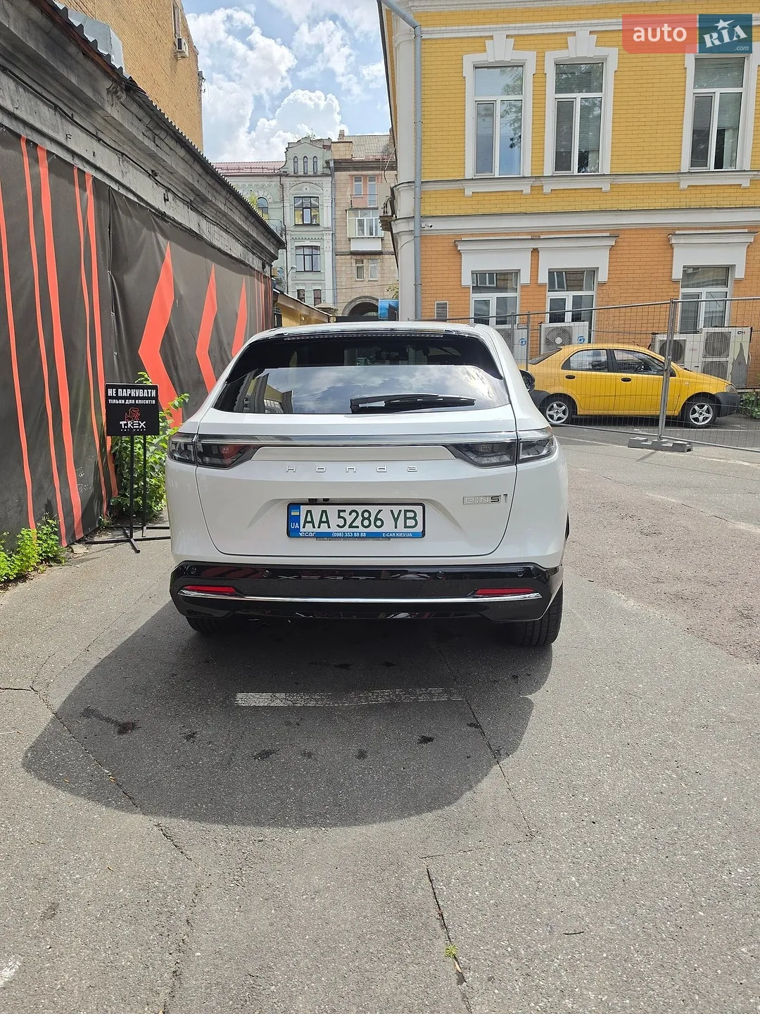 2023 Honda e:NS1 - мініатюра 3