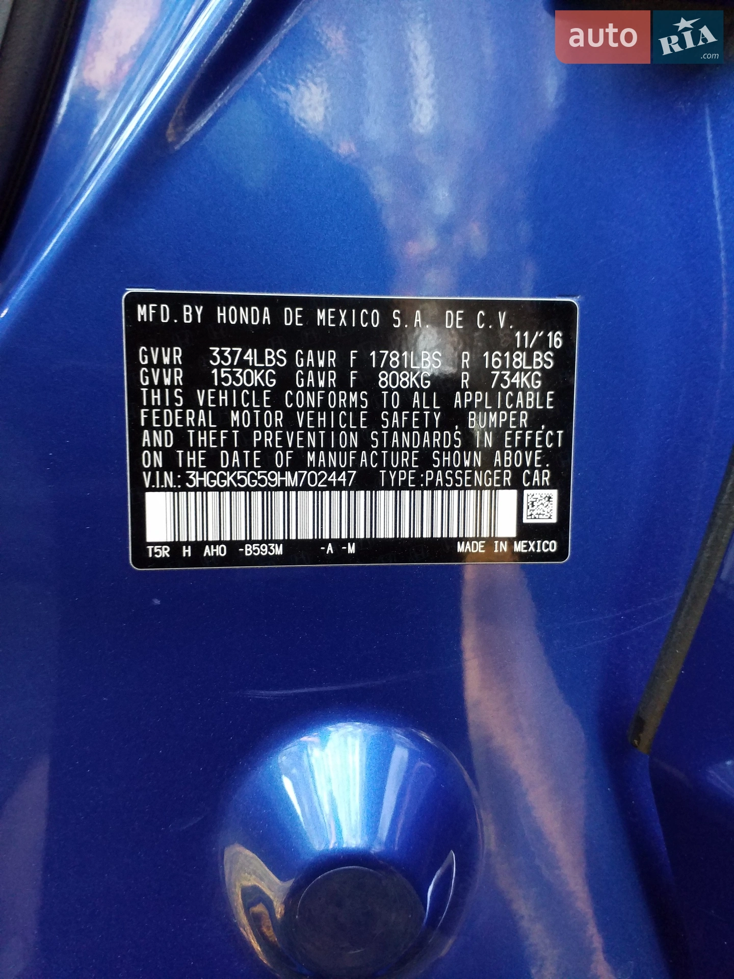 2016 Honda Fit - мініатюра 19