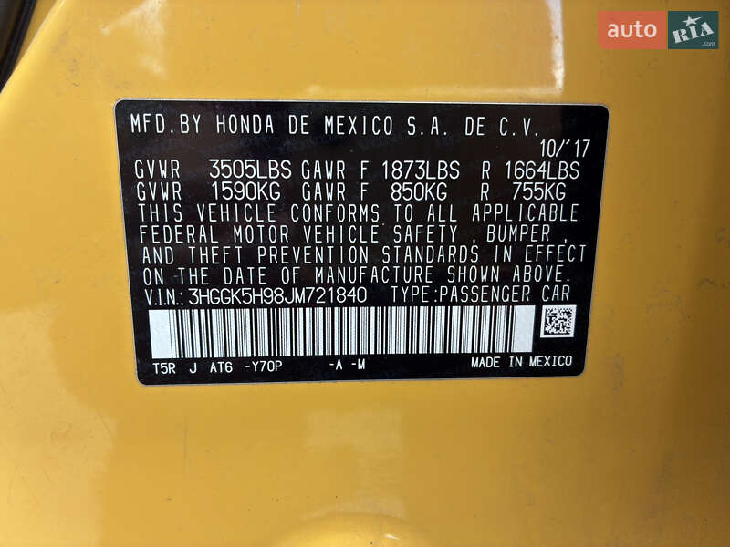 Хэтчбек Honda Fit 2017 в Киеве