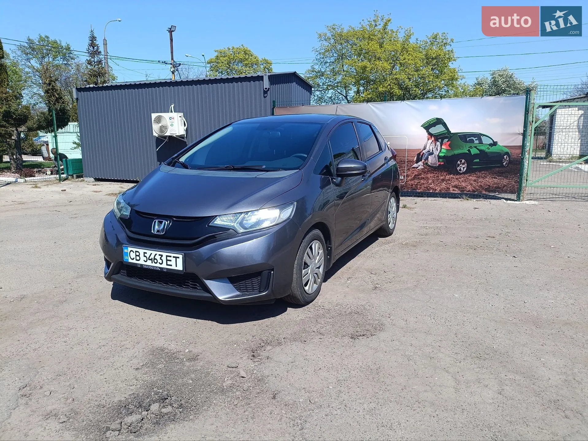 Honda Fit 2014