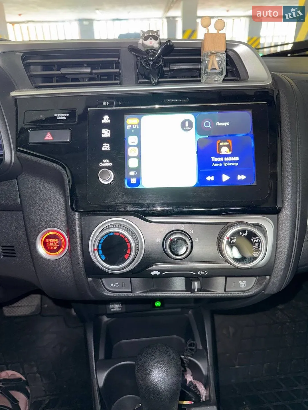 2017 Honda Fit - мініатюра 22