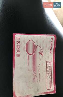 Максі-скутер Honda Forza 250 2003 в Одесі