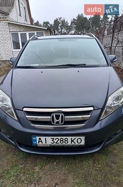 Мікровен Honda FR-V 2008 в Києві