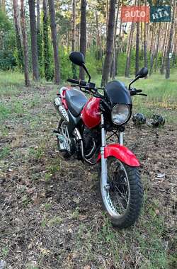 Мотоцикл Многоцелевой (All-round) Honda FX 650 1999 в 