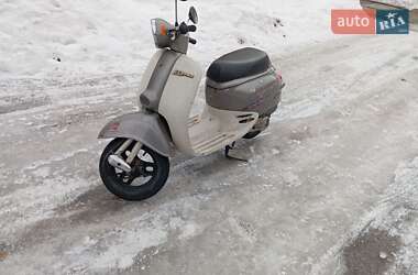 Мопеды Honda Giorno AF-24 1995 в Бердичеве