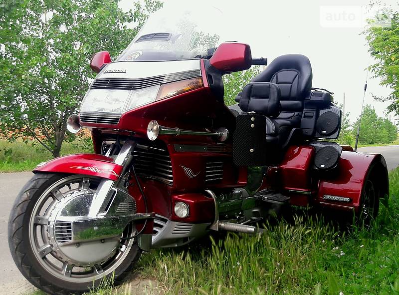 Honda GL 1500 Trike